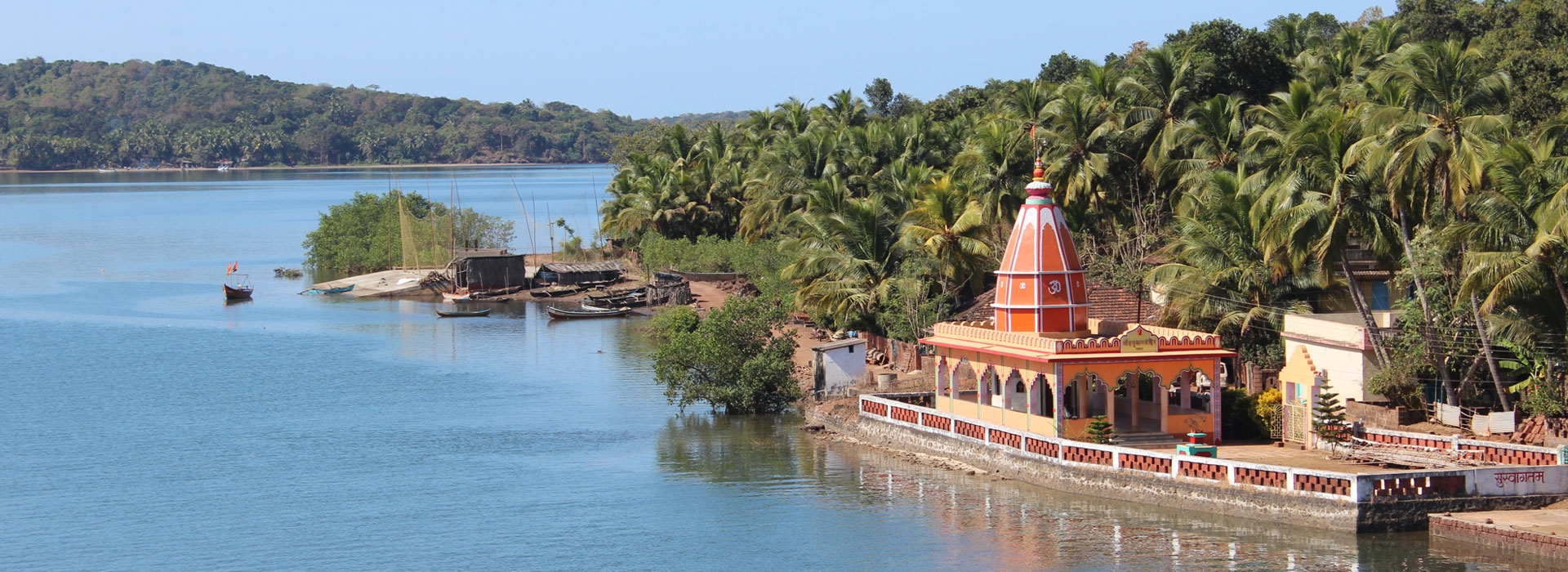 Jyotirlinga in Maharashtra