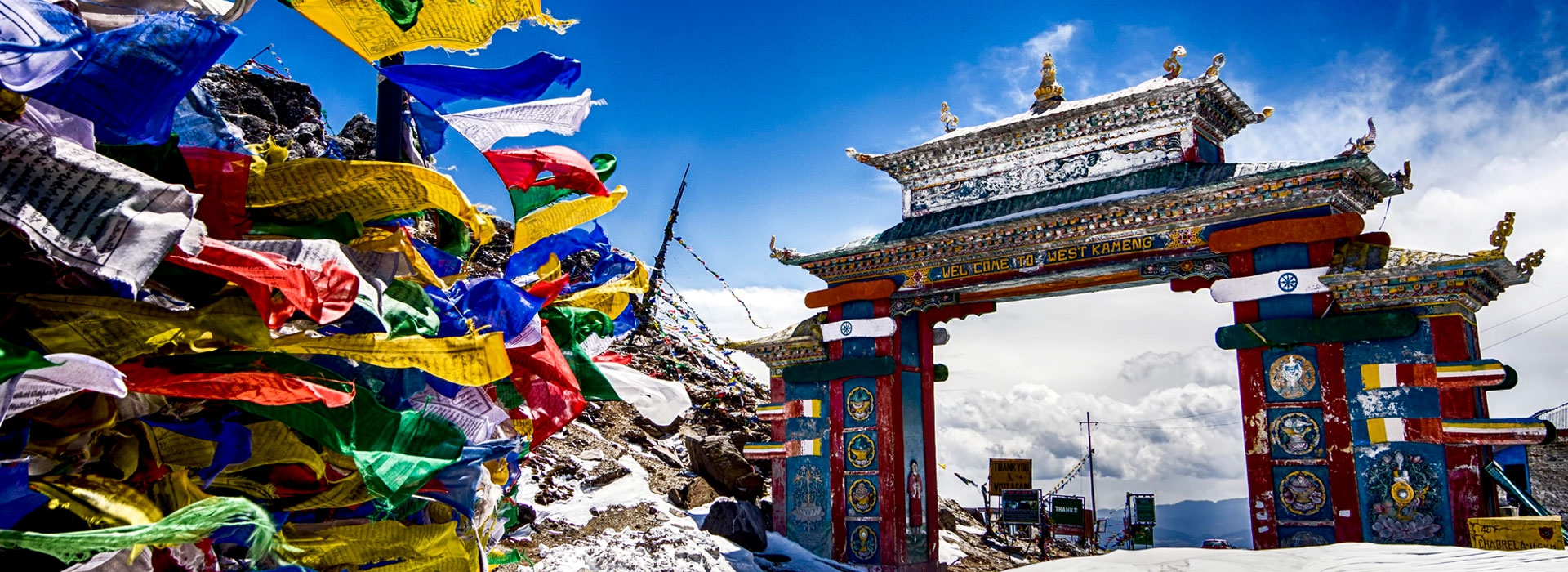 The Land Of Rising Sun